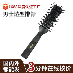 �Ź���l�͎��������ɶ���������ʿ���þ����^�l���l��l����
