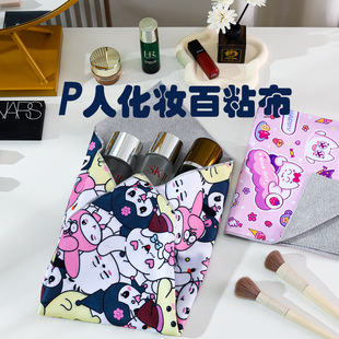 p�ˑ��˴��������N�����y���S����y��ճħ�g�����yƷ�ռ{���η�