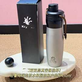 KAIL凯AS石高颜值不锈钢保温杯大容量便携运动水瓶轻奢吸管杯户外