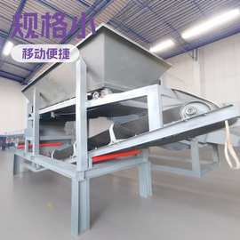 厂家直销大小型定制农用营养土粉土机土壤干湿两用移动式粉碎机