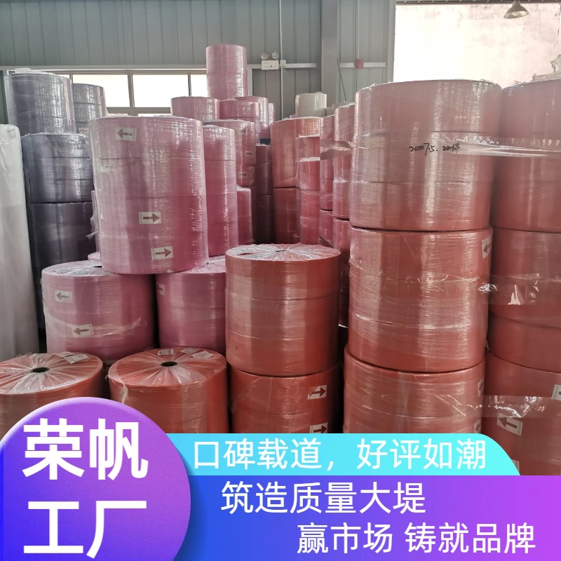 美容院一次性床单纺粘无纺布透气防尘隔离服艾草包pp无纺布料无胶