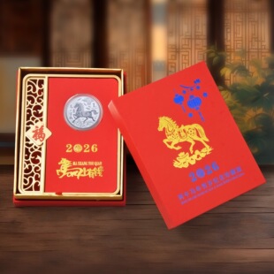 2026�����R���R�q�����y999�o�����y��ʮ����Ф�R�����X���[��