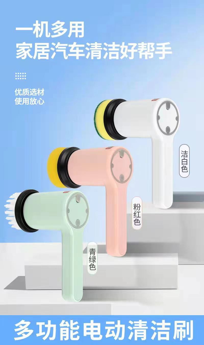 2d69877157a3443b2cc25eef49ad61