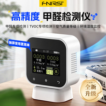 SFD-02ȩzyx·ⷿIԙzy߾҃ȿ՚|yԇx