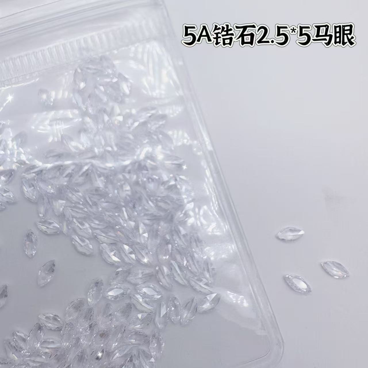 5A 지르콘 투명 후작-2.5*5mm