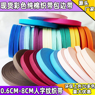 ���S���l����ɫ��ɫȫ�����ּy������߅�� �޿�����߅�l6mm-80mm