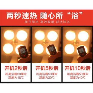 J8 Integrated Ceiling Light Bulb Bathroom Exhaust Fan Integrated Traditional Bath Heater Lamp Warm Lighting Wall-Mounted G3