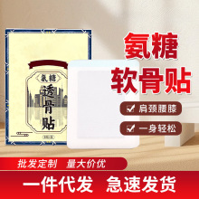 Դ^S͸Niϥ׵PNlĻjNϺڸN