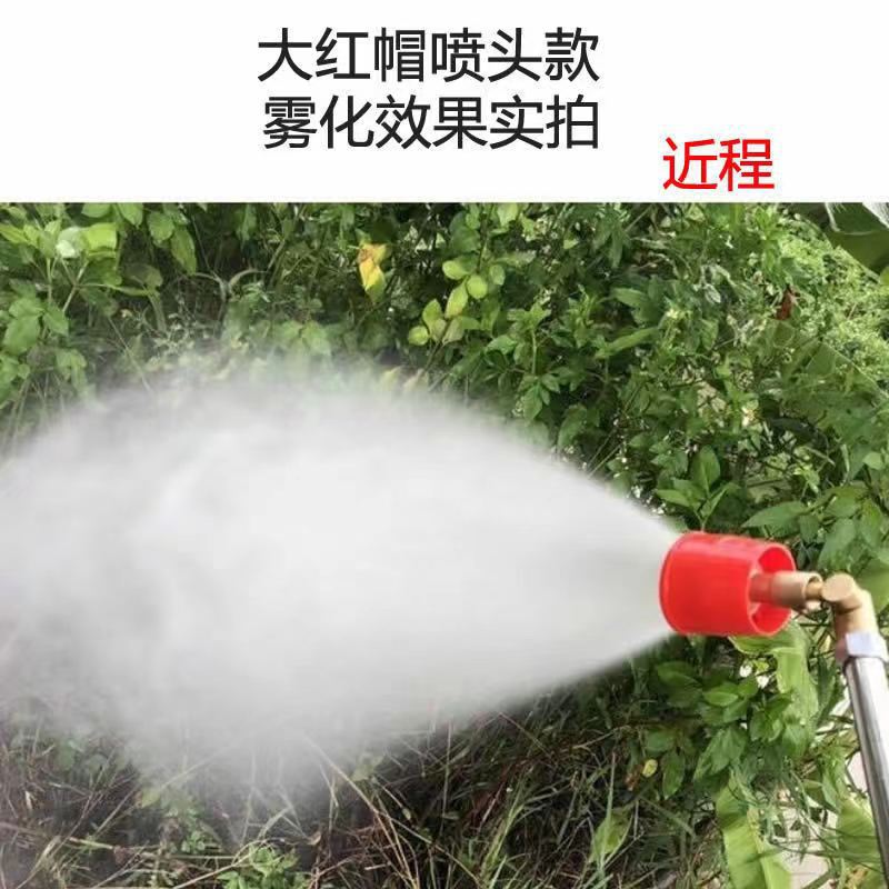 农用高压机动喷雾器汽油打药机可调雾化万向小喷头打药喷杆配件