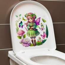 ����ѷ��ƷCH33534����������ǽ��ϴ�ּ��ש����װ����ճ��ֽ