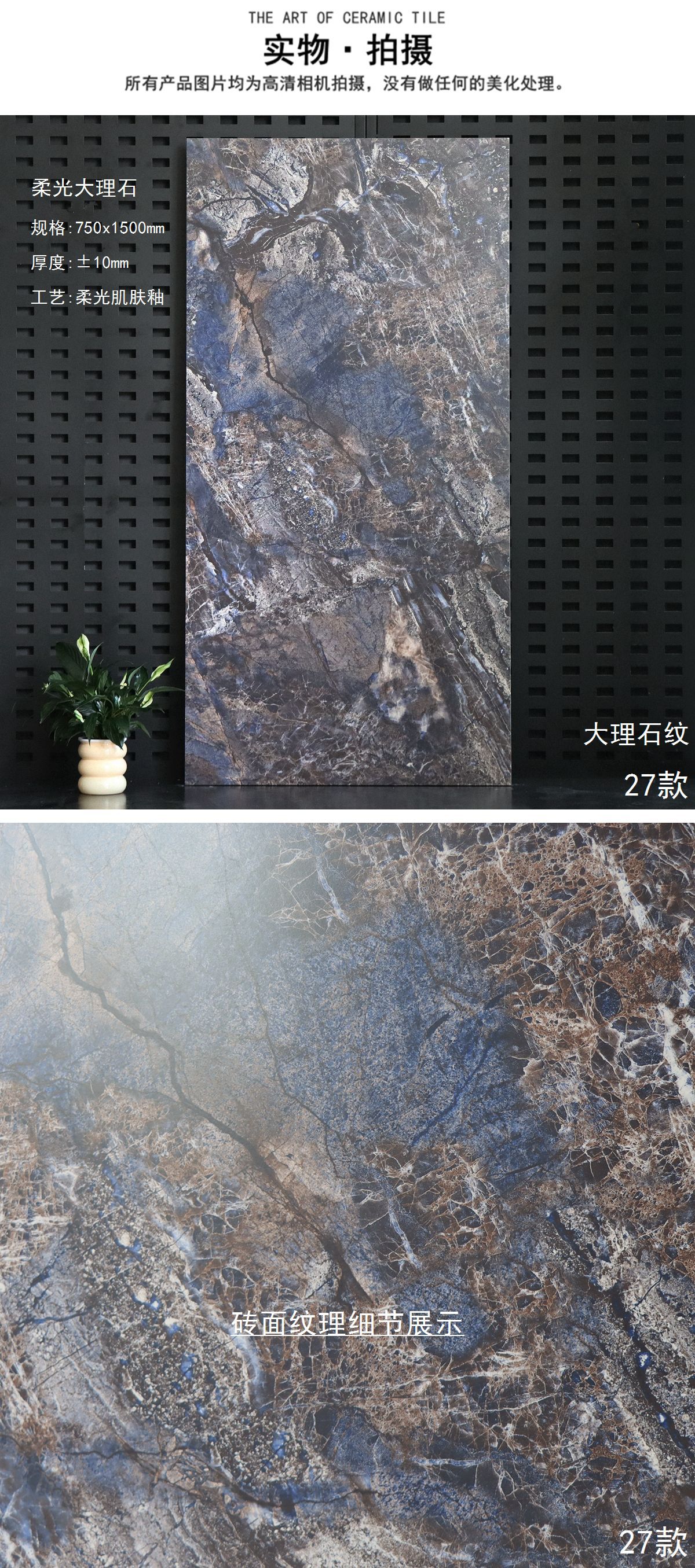 27-JTSJ 7585 (4)_副本.jpg