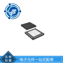 AD9979BCPZ 贴片芯片LFCSP48 QFN-48 14位CCD信号处理器 原装现货