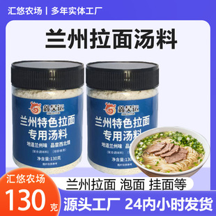 �m�����末�ϼ�������l���淽����ţ�����{ζ�����^�m�����末��