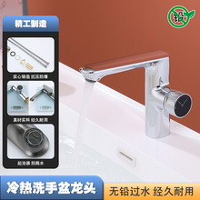 ���W�O������ĥɰ��ɫˮ���^ϴ���跽�����r�дɰ׳����������^