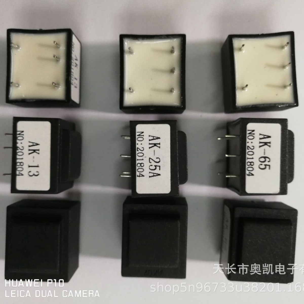 3V6V 电池款电子鞭炮配件 高压包点火器 鞭炮高压包 正负