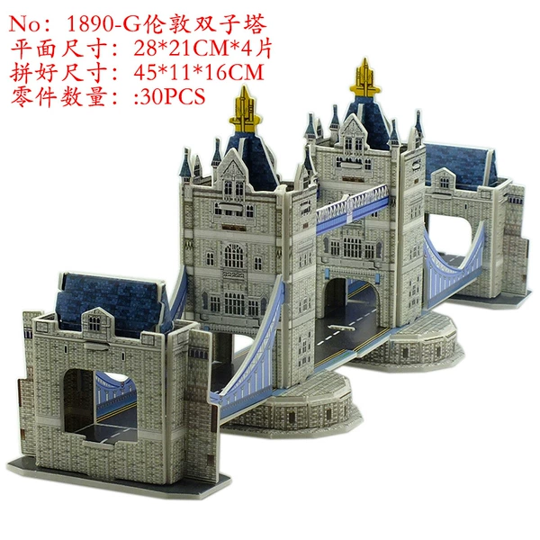 1890-G London Tower Bridge