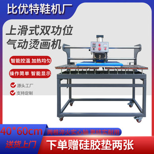 �ϻ�ʽ�p��λ��ӠC���C�≺�C荙C�Cӡ�CT�����Dӡ�C���b ӡ���C