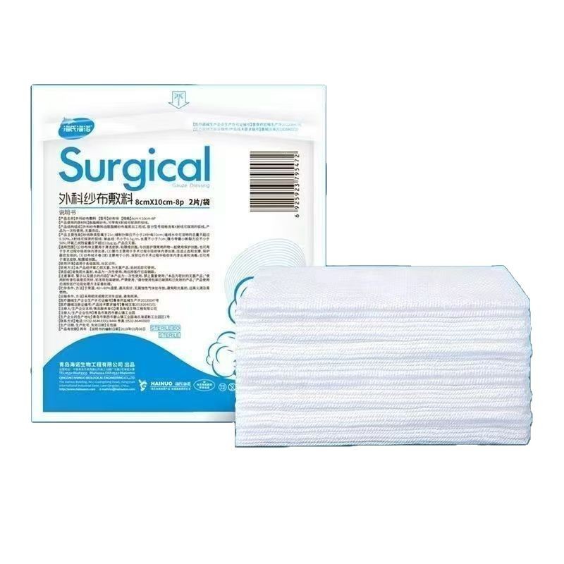 2025-04-03 11:42:55.jpg