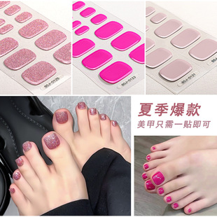 Zhengxiang Gel Foot Stickers Nail Stickers Waterproof Pure Color Onion Powder UV Light Half-baked Toenail Stickers Cross-border Nail Stickers