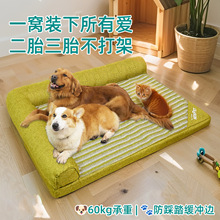 ���C������ů�ɲ�ϴ�������������Ȯ؈�C�ļ�ͨ�ý�ëɳ�l���|��