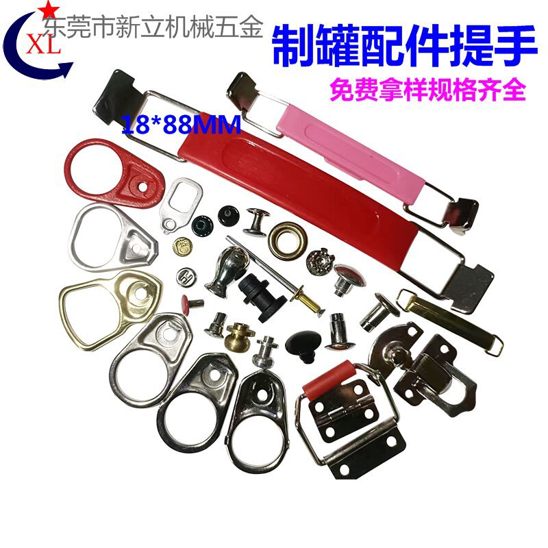 实心钉空心铆钉园头半空心铁空心钉铝不锈钢零件合金