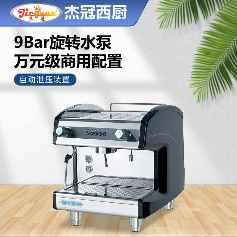 ȻԶ˫ͷȻƷÿȻCAFE STARȻ