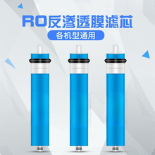 ��ˮ�����B͸ROĤ����ȾĤ50G/75G/100G/200G/400G�^�V�Vо���