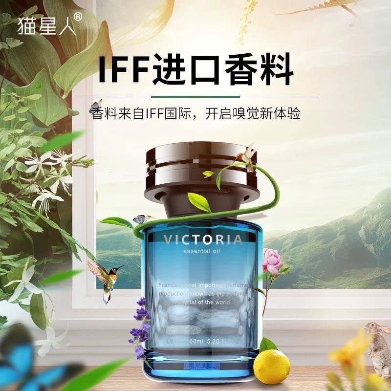 商品图