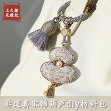 ���z�����\�p����J���������ֹ�diy���ϰ����繝ɳ�����