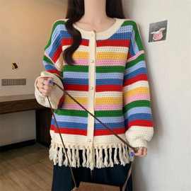 慵懒风彩虹条纹流苏毛衣女秋冬2026新款长袖百搭休闲宽松显瘦上衣