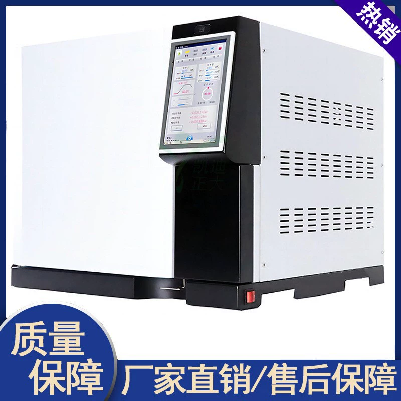 Система мониторинга самопроизвольного горения угольных шахт, газохроматограф для анализа угольных шахт, газохроматограф