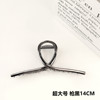 Hairgrip from pearl, big crab pin, elegant metal shark, hairpins, hair accessory, South Korea