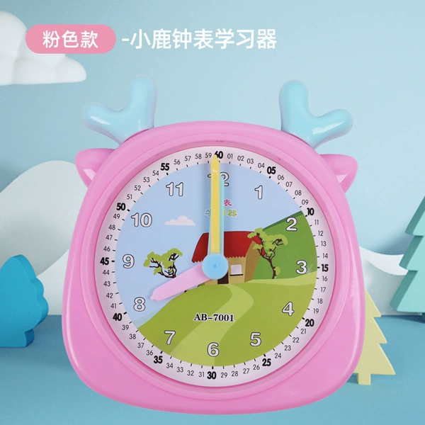 7001 pink