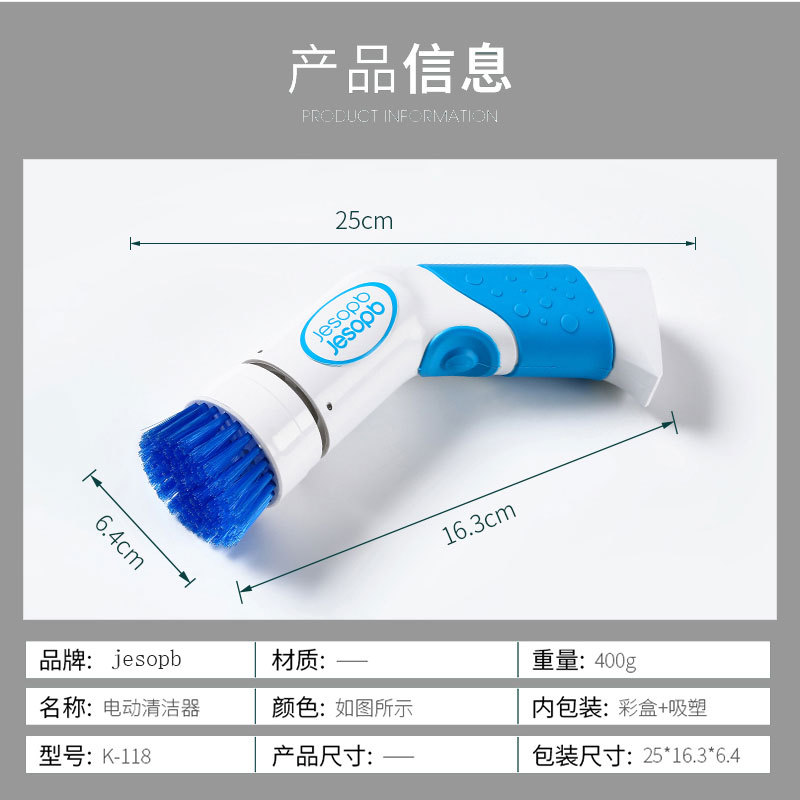 双鼎通用详情页_02.jpg