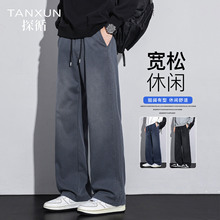 特循男款2026秋季新款美式复古宽松直筒休闲裤男士阔腿工装长裤子