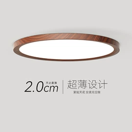 吸顶灯;吊灯;风扇灯