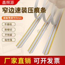 ����ۗl���b����ģ����ģ�����l���۾�ģ�кĲ�ӡˢ���C�Ĳ�