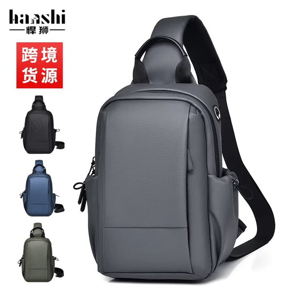 Cross-border Men's Chest Bag Fashion Shoulder Bag Casual Travel Women's Crossbody Bag Trendy High-end Lightweight Waterproof Chest Bag
