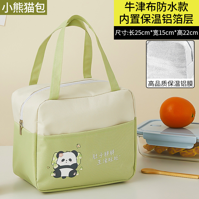 Fiambrera de vidrio, calefacción en microondas, tazón de conservación fresca, oficina, nueva caja bento de frutas, juego de lonchera de tazón de sopa