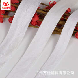 双人字带纹棉织带后领带布带棉布条运动包边带民族风黑白厂家直供