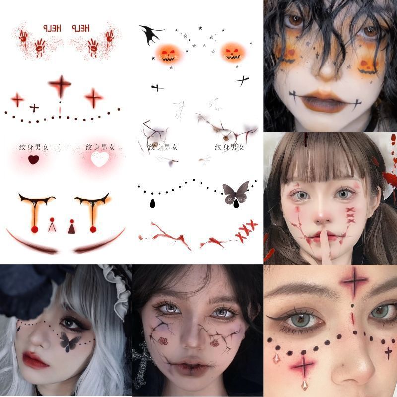 ハロウィーンのキラキラカボチャのタトゥーは小さな悪魔の目尻のメイク顔のシールの小さな魔女の顔のタトゥーを貼っています|undefined