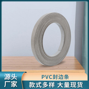 pvc��߅�l��ɫ��߅�l�����ę����k���Ҿ�ľ�T���Ϸ�߅����߅�l