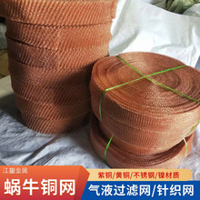 ������΁ţ���~��Һ�^�V�W �������پW��̖���ξW ���������~�z�W