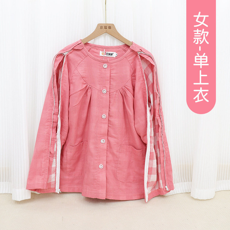 Doble hilo de algodón puro tipo abierto fácil de quitar la enfermedad ropa de cuidado de la fractura ropa a largo plazo postrado en cama paralizado ancianos pijamas verano