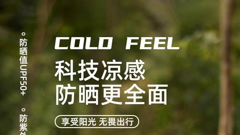 31e81cff-16fe-4253-9285-233e5f0fa924.jpe