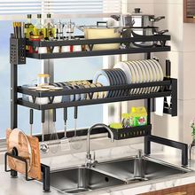 �N��ˮ�������̨����P�ռ{��ϴ�˳�ϴ�����Ϸ�����ܞrˮ�����