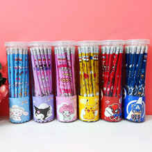 tͨͯHBUPͲb30֧הƤ׃@ɐیWľ