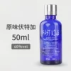 Blue bottle original Volk 50ml