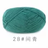 28 greens