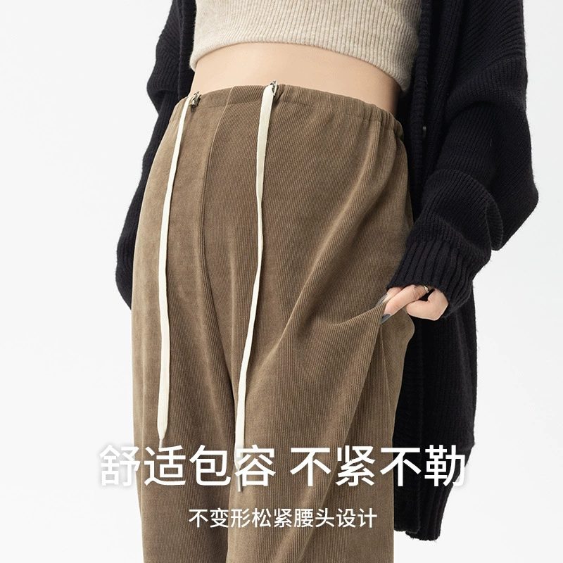 Весенние и осенние брюки для беременных носят наружные осенние широкие брюки